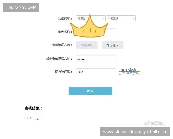 博冠体育登录登录入口账号密码忘记了?快速找回账号的详细步骤 博冠体育登录登录入口账号密码忘记了?快速找回账号的详细步骤