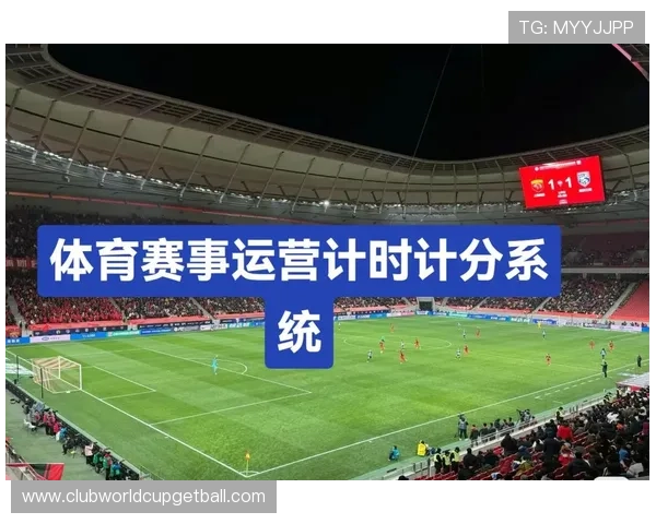 在博万体育电脑版官网上获取最新的体育新闻资讯、赛事公告以及专业的比赛预测分析内容 在博万体育电脑版官网上获取最新的体育新闻资讯、赛事公告以及专业的比赛预测分析内容