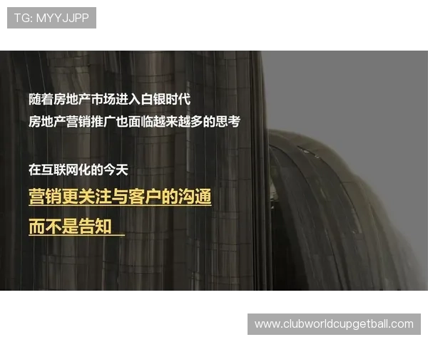 国际体育频道如何打造专业化体育内容,提升观众粘性与品牌影响力的实用策略 国际体育频道如何打造专业化体育内容,提升观众粘性与品牌影响力的实用策略