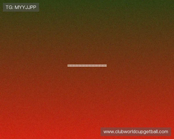 加拿大队在卡塔尔世界杯的阵容特点与关键球员表现全面评估 加拿大队在卡塔尔世界杯的阵容特点与关键球员表现全面评估