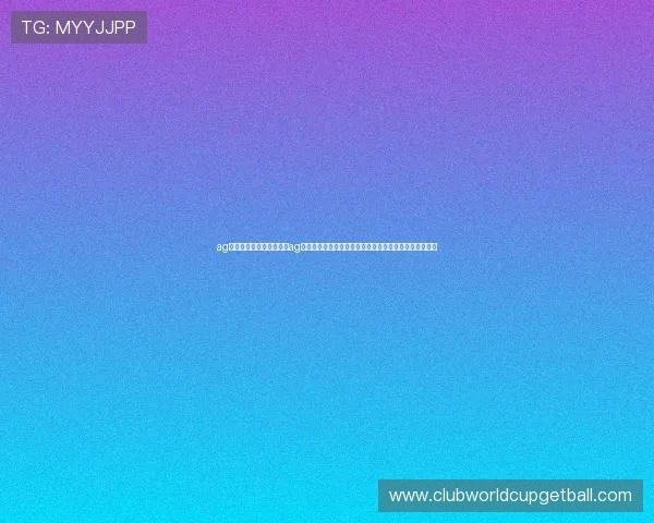 ag真人旗舰厅下：详细介绍ag真人平台优势与特色服务，为你的游戏之旅增添无限精彩